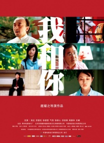 日产精品一二三四区国产